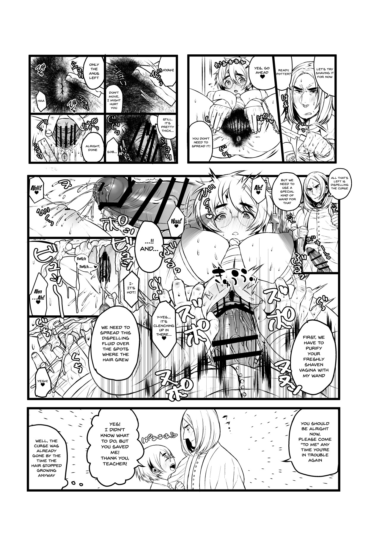 Hentai Manga Comic-Preparing a Miracle Love Drug - Revised Edition-Read-20